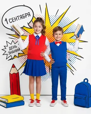 1 сентября комиксная страница